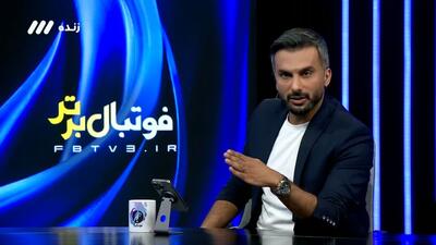 انتقال پیام یک پیک موتوری به بازیکنان استقلال توسط میثاقی