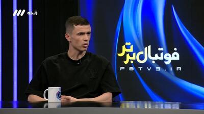یاسر آسانی: وارد ورزشگاه پارس شدیم، حس کردم در تهران بازی می کنیم