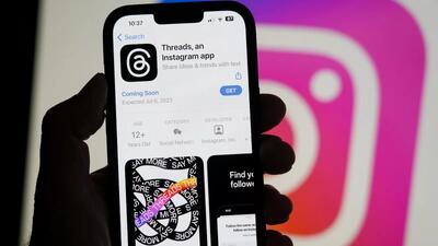 انتشار پست‌هایی که پس از 24 ساعت حذف می‌شوند