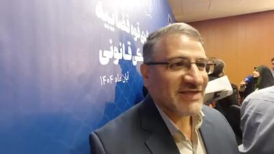 واکنش رئیس سازمان پزشکی قانونی به ادعای شاکی پرونده پژمان جمشیدی