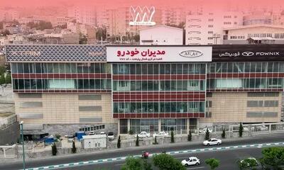  شرایط فروش در نمایندگی مدیران خودرو 777؛ از ام‌وی‌ام اقتصادی تا فونیکس و اکستریم لوکس