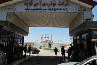 تجمع «کارگران آجر ثبات» در اعتراض به تصرف غیرقانونی اراضی