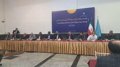  سیستان و بلوچستان در آستانه یک حرکت تازه