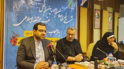 نامه‌نگاری با ۸۰ حزب اروپایی و آمریکایی درباره مکانیزم ماشه از سوی حزب موتلفه