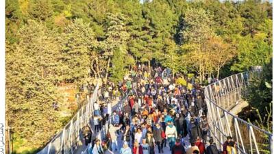 سند ملی نشاط اجرا می‌شود