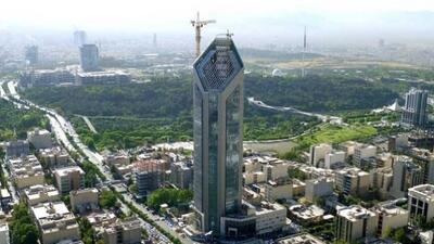  سرنوشت مبهم برج معروف تهران پس از انحلال بانک آینده