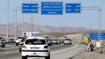  هشدار محدودیت 1 ماهه تردد در آزادراه قم- تهران