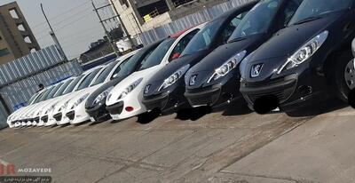 حراج 600/000/000 تومنی پژو 207 مدل : 1400 (سنددار)