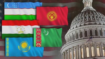  عناصر نادر خاکی؛ دستور کار نشست ترامپ با رهبران آسیای مرکزی