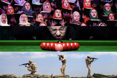  عکس های منتخب مهر ۱۴۰۴
