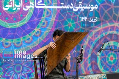  جشنواره موسیقی «دستگاهی ایرانیِ شهریار، مکتب تبریز»