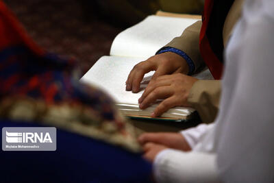 محتوای آموزشی استاندارد برای دانش‌آموزان با نیازهای ویژه تولید شود