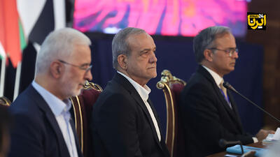  پزشکیان: اکو بیش از هر زمانی نیازمند زیربناهای مناسب است