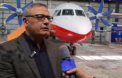 پروازهای آزمایشی هواپیمای بومی «سیمرغ» آغاز شد