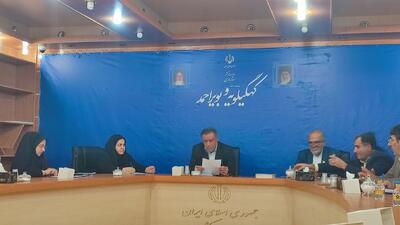  مدیرکل امور اجتماعی استانداری: افزایش نرخ طلاق در کهگیلویه و بویراحمد نگران‌کننده است