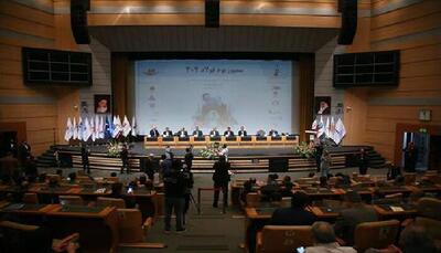  بیست‌وهفتمین سمپوزیوم فولاد ایران در کیش آغاز شد