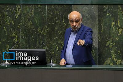  جلسه علنی مجلس شورای اسلامی - ۶ آبان ۱۴۰۴