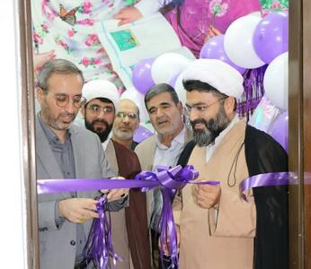  آعاز بکار مرکز «همرسان» با هدف تسهیل ازدواج دانشجویی در دانشگاه آزاد سیستان و بلوچستان