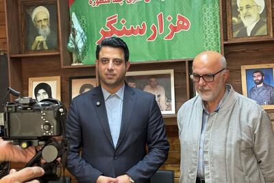  تلاش اداره‌کل فرهنگ و ارشاد مازندران برای ثبت «حماسه ششم بهمن آمل»