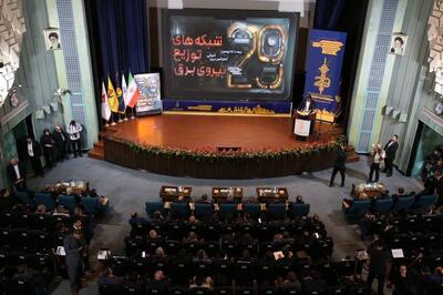  وزیر نیرو: رشد مصرف برق تهدید نیست