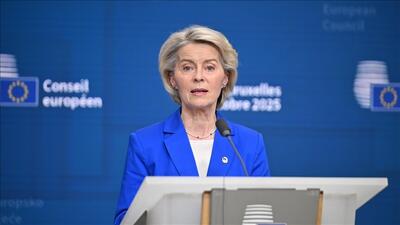  تاکید سران اروپایی بر اجرای سریع طرح پهپادی