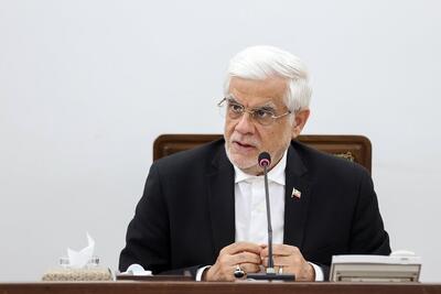 عارف: اگر دشمنان ذره‌ای عقل داشته باشند جسارت حمله جدید به ایران را پیدا نمی‌کنند