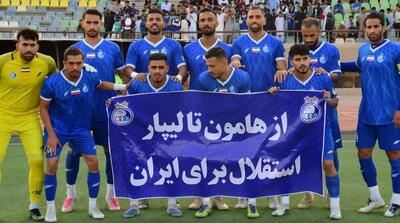  استقلال سیستان و بلوچستان با یاد کارگر جم به میدان می‌رود
