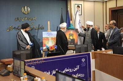  رونمایی از سه طرح ملی برای گسترش فرهنگ حفظ قرآن/ آغاز «حافظ‌ شو» از ۵ آبان