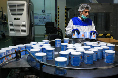  برگزاری همایش مدیران متناظر فرآورده‌های طبیعی، سنتی، مکمل و شیرخشک به میزبانی یزد