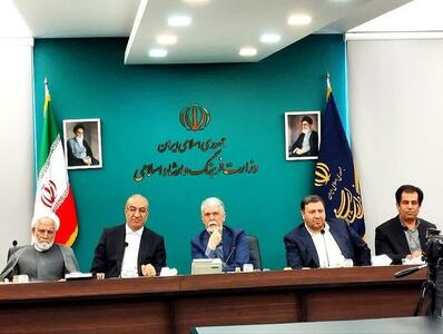  پیگیری در پایتخت/ از سامانه سردسیری تا تکمیل مجتمع فرهنگی هنری هرسین