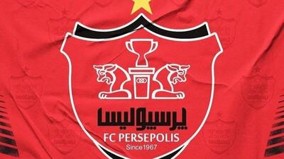  شخص توهین‌کننده به استقلال در پرسپولیس پست گرفت!