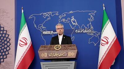  ماجرای نامه تهدیدآمیز ترامپ به ایران در ابتدای ریاست جمهوری