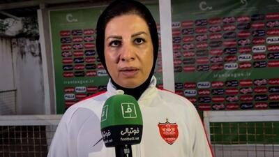  مریم آزمون سرمربی بانوان پرسپولیس: امروز فوتبال روز بدش را به ما نشان داد