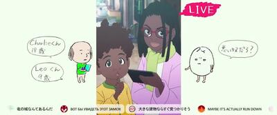  انیمه بل : اژدها و پرنسس کک مکی دوبله فارسی