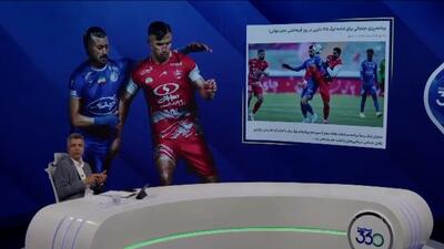  مشکل ورود بانوان به ورزشگاه امام رضا (ع) مشهد حل شد؟!
