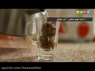  آموزش خورشت قیمه (غذای  اصیل ایرانی فوق العاده خوشمزه )
