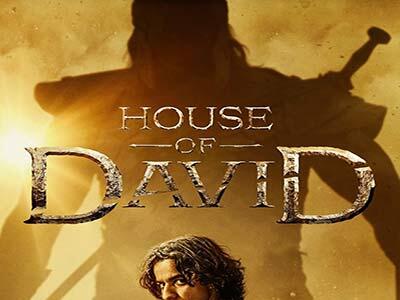  سریال خاندان دیوید (دوبله) - فصل ۲ - قسمت ۱