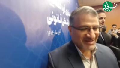  واکنش پزشکی قانونی به اظهارات شاکی پرونده پژمان جمشیدی