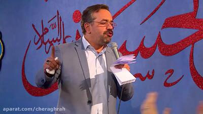  مولودی ولادت حضرت زینب | دختر مولا اومده | با صدای محمود کریمی
