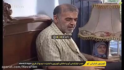  برترین سکانس سریال بزنگاه با هنرنمایی حمید لولایی