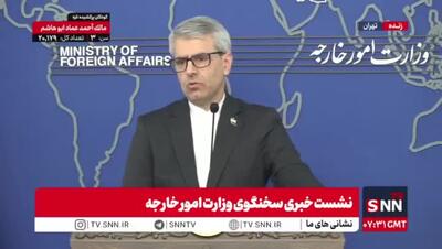  انجام مذاکرات پشت پرده‌ برای از سرگیری بازرسی‌ها شروع شد؟ سخنگوی وزارت امور خارجه پاسخ داد
