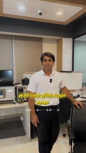 ایده آل دوربین - دعوت به حضور در نمایشگاه مدیا اکسپو تهران
