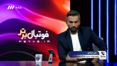  اینانلو: اگر پس از بازی با خیبر، هاشمیان را برکنار می کردیم دیگر حرکت ما غیراخلاقی نبود