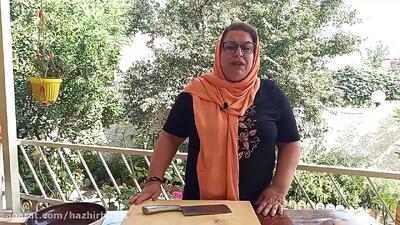  طرز تهیه خورشت نازخاتون ، غذای خوشمزه ایرانی ، آموزش آشپزی حرفه ای