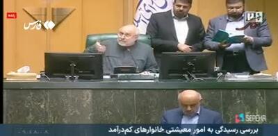  قالیباف خطاب به وزیر کار: موضوع را نپیچانید!