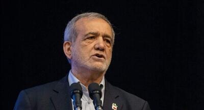  پزشکیان: اکو دنبال تقویت همکاری‌ها است | جهان نیوز