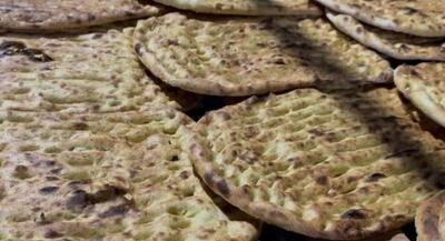  افزودن سبزیجات و کنجد به نان ممنوع می‌شود | جهان نیوز