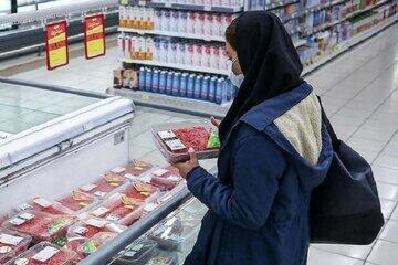 طرح جدید معیشتی: کالابرگ الکترونیک از آبان ماه به اجرا درمی‌آید