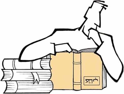 الفبای سواد