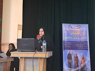  سلامت زنان، شرط اصلی آرامش خانواده است/ آمار اوقات فراغت زنان پایین است